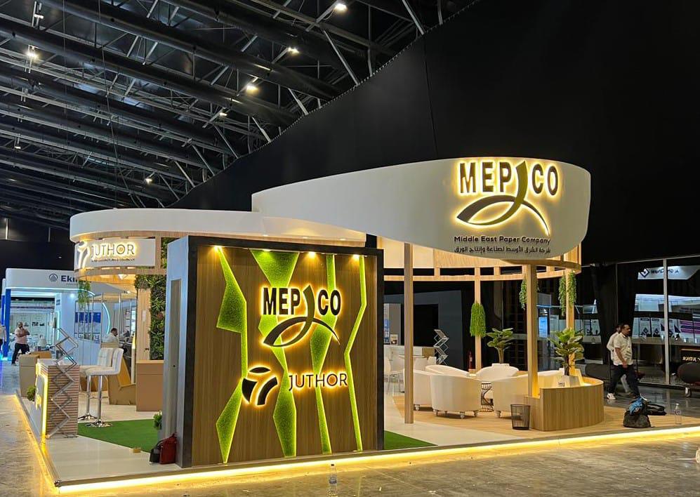 Exhibition Stand Project